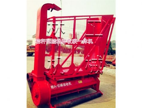 點擊查看詳細信息<br>標(biāo)題：秸稈切碎回收機 閱讀次數(shù)：1598