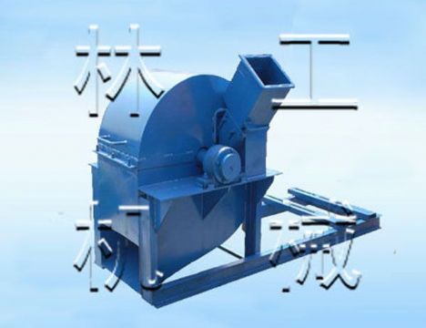 點擊查看詳細(xì)信息<br>標(biāo)題：大型木頭粉碎機 閱讀次數(shù)：1466